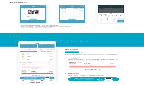 揭开虚拟币非法经营的真相：何以层出不穷？