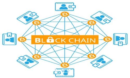 轻松获取！imToken官方客户端下载与安装教程