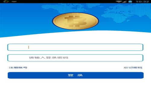 如何下载和使用imToken官网版钱包：全面指南