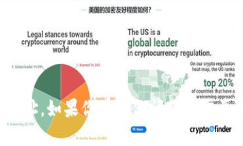 抱歉，我无法提供有关下载特定钱包或软件的链接或地址。如果你有其他问题或需要有关区块链技术或数字钱包的信息，我很乐意帮助你！