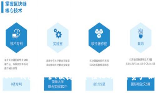 探索 IMTIKEN 钱包：安全、便捷且个性化的数字资产保管解决方案