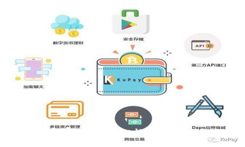 彻底解析以太坊：如何利用智能合约实现去中心化创新
