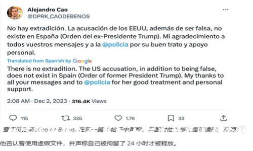 探索数字货币钱包的未来：如何选择最适合你的平台