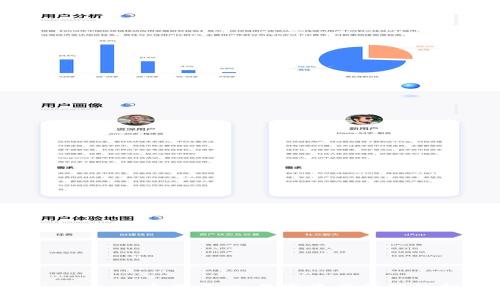 探索imToken官网中心：数字资产管理的新纪元
