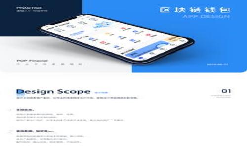快速下载2025 TP 钱包，安全便捷的数字货币管理工具