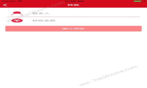 如何在imToken官网上成功报案：详细步骤与注意事项