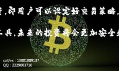 掌控你的财富：如何选择适合你的数字虚拟币电
