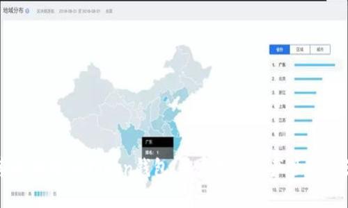 探索最新版imToken钱包：开启数字资产管理新篇章