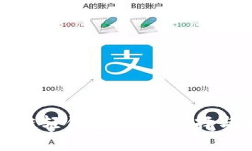 轻松掌握区块链轻钱包：如何选择与安全使用指南