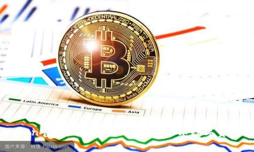 ImToken官网地址及使用指南：畅享数字资产管理