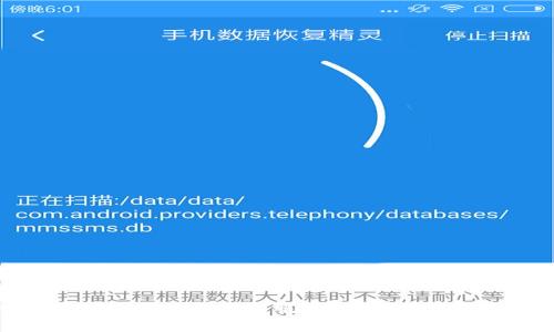 如何轻松找到imToken官网客服电话，解决你的数字资产问题