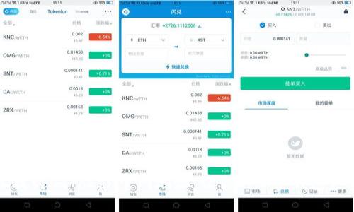 轻松找到imToken官网地址，让你的加密钱包更安全