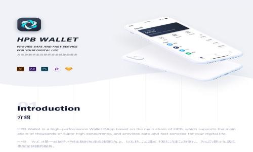 轻松提币：如何将 ImToken 中的数字资产转移到交易平台官网