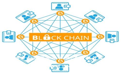   如何安全注销数字货币钱包，保护你的资产 / 

 guanjianci 数字货币钱包，注销流程，资产保护，加密货币，安全研究 /guanjianci 

数字货币钱包的概述
数字货币钱包是一种用于存储、发送和接收数字货币（如比特币、以太坊等）的工具。它们可以是软件应用程序、硬件设备或甚至是纸质钱包，用户通过这些钱包管理自己的数字资产。随着数字货币的普及，越来越多的人开始接触和使用这些钱包。但在某些情况下，用户可能需要注销他们的数字货币钱包，本文将深入探讨这个过程，帮助你安全地实现资产保护。

为什么要注销数字货币钱包
注销数字货币钱包的原因多种多样。首先，可能是因为用户决定转向其他钱包以享受更好的功能或界面。其次，用户可能已经不再需要某个钱包，或者希望集中管理自己的资产。此外，安全考虑也是注销的一个重要因素。若发现某个钱包存在安全隐患，及时注销并转移资产是保护自己的有效手段。

数字货币钱包注销的基本流程
注销数字货币钱包并不是一个复杂的过程，但需要谨慎操作，以免造成资产损失。以下是注销流程的基本步骤：

h41. 备份你的钱包信息/h4
在注销之前，确保备份好你的钱包信息。这包括私钥、助记词和进行过的交易记录。即使你已经决定注销，务必将这些信息保存下来，以便未来需要时能够恢复。

h42. 清空余额/h4
在决定注销之前，应确保钱包内没有余额。如果有，务必将资产转移到其他钱包。这个过程可能需要一些时间，根据你选择的转账方式，可能会涉及交易费用的支出。

h43. 进入注销界面/h4
大多数数字货币钱包都提供了注销或删除账户的选项。登录你的钱包账户，查找相关的账户设置或安全设置。找到“注销账户”或者“删除账户”的选项，遵循指引完成相应步骤。

h44. 确认注销请求/h4
一些钱包会要求你确认注销请求，可能需要通过电子邮件或者短信验证你的身份。在完成这一环节时，确保你有权访问与你的钱包账户关联的邮箱或手机。

h45. 监控账户状态/h4
注销请求提交后，监控账户状态以确保操作成功。有些钱包可能需要时间处理注销请求，保持关注以防后续出现问题。

注销注意事项
在注销数字货币钱包的过程中，有几个重要事项需要注意：

h41. 确认所有资产已转移/h4
在注销之前，确保钱包中没有任何未转移的资产。找出钱包余额及所有交易记录，确保自己的资金完全清空。

h42. 留意安全隐患/h4
在注销过程中，保持警惕，以防信息泄露或攻击。使用强密码保护你的账户和信息，尽量在安全的网络环境下进行操作。

h43. 了解冷钱包和热钱包的区别/h4
如果你决定注销的是热钱包（与互联网连接的），而你的资产已经转移到冷钱包（离线存储设备），那么注销的安全性会相对高一些。冷钱包因其离线特性，受到网络攻击的风险较低。

数字货币钱包的安全性分析
选择数字货币钱包时，安全性是非常重要的考虑因素。不同类型的钱包有不同的安全措施。硬件钱包由于其独立的存储方式，通常被认为是较为安全的选择。而热钱包虽然方便快捷，但因其易受攻击的特性，使用时需格外小心。

后续资产管理建议
注销钱包后，资产管理仍然需要保持谨慎。以下是一些建议，帮助你更好地维护和管理你的数字资产：

h41. 定期检查资产安全/h4
持有数字货币后，定期对你的资产进行安全审查，确保没有异常交易发生。同时，建议保持软件和系统的更新，以防漏洞被利用。

h42. 探索不同类型的数字钱包/h4
对不同类型的钱包进行研究，选择最适合你的需求的存储方式。无论是短期投机还是长期持有，都能选择合适的钱包，以更好地保障资产。

h43. 参与社区，保持信息更新/h4
加入数字货币投资者和用户社区，与其他投资者分享信息和经验。这不仅有助于提升你的投资能力，还有助于及时获得最新的安全信息。

结语
注销数字货币钱包并不复杂，但必须采取足够的预防措施以避免丢失资产。无论你的初衷如何，清晰地了解整个过程和注意事项，都是十分必要的。同时，通过定期检查和参与社区活动，不断提升自己的加密货币安全意识，才能在日新月异的数字货币世界中立于不败之地。

希望本文提供的内容能够帮助你顺利注销数字货币钱包，保护好你的资产。在这个飞速发展的时代，数字资产的安全与管理至关重要，因此不断学习和适应，也是每个投资者必不可少的任务。