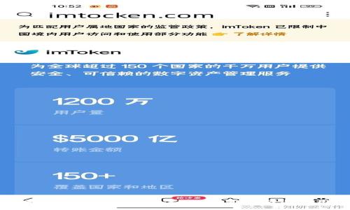 如何顺利进入Tokenim官网：最新指南与实用技巧