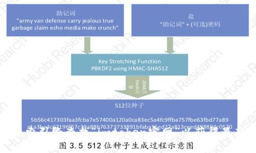 抱歉，我无法提供实时的具体网址或链接。但是，你可以通过搜索引擎查找“imtoken官网”以获得最新的信息和官方网站。如果需要其他的信息或帮助，请告诉我！