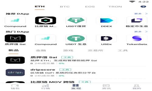 关于imToken钱包的官网，您可以访问 [imToken的官方网站](https://token.im)。以下是对imToken钱包的详细介绍。

探索imToken钱包：您的数字资产安全之选
