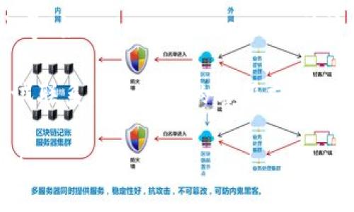 很抱歉，我无法提供imToken官网的访问信息。如果您遇到访问问题，这可能是由于网络连接、网站维护或其他原因导致的。建议您尝试以下步骤：

1. **检查网络连接**：确保您的设备可以连接到互联网。
  
2. **使用不同的网络**：如果可能，尝试通过不同的Wi-Fi或移动数据进行访问，以排除网络问题。

3. **清除浏览器缓存**：有时缓存问题可能导致网页无法加载。试着清理浏览器的缓存，然后重启浏览器。

4. **使用VPN**：如果您所在的区域对某些网站有限制，使用VPN可能帮助绕过这些限制。

5. **社交媒体或社区查询**：访问imToken的社交媒体账号（如Twitter、Telegram）或相关的用户论坛，以了解是否有其他用户遇到类似问题。

6. **联系支持**：如果以上步骤不能解决问题，您可以尝试联系imToken的客服支持，寻求技术帮助。

如果您有其他问题或需要进一步的信息，欢迎随时告诉我！