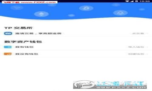 轻松开通电子钱包：一步一步搞定你的数字支付工具