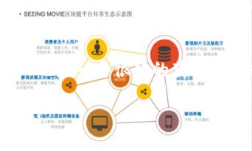   快速掌握Tokenim安卓版官网使用方法与功能/  
 guanjianci Tokenim,安卓版官网,加密货币,数字资产,移动应用/ guanjianci 

什么是Tokenim？
Tokenim是一款专注于加密货币和数字资产管理的移动应用，通过它，用户可以方便地进行数字资产交易、投资以及管理。这款应用不仅界面友好，还具备多种强大的功能，可以帮助用户实时监控市场动态，把握投资机会。

为什么选择Tokenim安卓版官网？
对于任何关注加密货币的投资者来说，选择合适的交易和管理平台至关重要。Tokenim安卓版官网的突出特点是其简洁的操作界面和丰富的功能。这款应用支持多种加密货币交易，包括比特币、以太坊、莱特币等热门数字资产。同时，用户可以在平台上查看实时的市场行情，获取专业的投资建议。

如何下载并安装Tokenim安卓版？
想要使用Tokenim安卓版，第一步就是前往其官网进行下载。在官网上，你可以找到最新版本的下载链接。只需简单点击，就能自动下载适合Android系统的apk文件。在下载完成后，打开文件进行安装，系统会提示你是否允许安装来自未知来源的应用程序，点击“允许”后，安装将正式开始。安装完成后，用户就可以打开应用开始体验了。记得在下载时确保你的网络连接稳定，以防下载中断。

Tokenim的核心功能
Tokenim在数字资产管理方面的核心功能有以下几项：
ul
  listrong实时行情监控：/strongTokenim提供实时行情数据，让用户随时随地了解市场动态。/li
  listrong多币种支持：/strong无论你持有的是哪种加密货币，Tokenim都能为你提供支持。/li
  listrong安全交易：/strong应用内置高安全性协议，确保用户的交易和资金安全。/li
  listrong投资组合管理：/strong用户可以轻松管理自己的投资组合，查看总体收益与亏损情况。/li
  listrong市场分析与预测：/strongTokenim提供详细的市场分析报告，助力用户更好地进行投资决策。/li
/ul

用户体验如何？
在实际使用过程中，用户普遍对Tokenim的评价很高。应用的操作流畅，设计美观，界面，初学者也可以很快上手。很多用户表示，Tokenim十分适合想要方便快捷地管理加密资产和进行交易的他们。在社区内，大家频繁分享使用心得和交易策略，形成了一个活跃的用户群体。

安全性面面观
关于安全性的问题，Tokenim也有其独特的措施来保护用户的资金安全。首先，Tokenim采取加密技术确保用户信息和交易数据的安全。此外，应用内也支持多重身份验证机制，用户在进行高风险交易时，需要额外的身份认证，以防止账户被盗用。这些安全措施让用户在享受便捷交易的同时，更多了一层保护。

总结
总而言之，Tokenim安卓版官网是一个非常值得关注的加密货币管理工具。无论你是刚入门的小白，还是经验丰富的投资者，Tokenim都能满足你的需求。从下载到交易，整个过程简单流畅，功能全面且安全性高。如果你对数字资产的投资感兴趣，不妨试试看Tokenim，也许它会成为你数字资产管理的好帮手。

未来的发展方向
随着加密货币市场的快速发展，Tokenim也在不断和迭代。未来，我们可以期待Tokenim在功能上更加丰富，比如增加更多的技术分析工具、扩展支持的币种和联系人功能等。此外，Tokenim的团队也非常注重用户的反馈，保持着与用户的紧密沟通，根据用户需求持续改善应用功能。

如何获取支持与帮助？
在使用Tokenim的过程中，难免会遇到一些问题。万幸的是，Tokenim提供在线客服支持和社区支援，用户可以在官网上找到联系信息，与客服团队进行交流。此外，Tokenim的社区论坛也是一个很好的获取经验和建议的地方，用户可以向其他投资者请教，分享自己在使用过程中的心得。

总之，无论你是想严格管理自己的数字资产，还是希望在交易中获得更多的灵活性，Tokenim安卓版官网都是一个非常理想的选择。随时随地，掌握你的数字资产，体验更多投资乐趣吧！