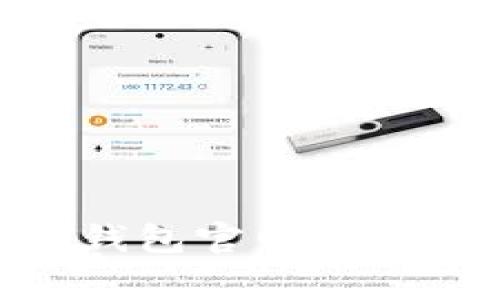 如何安全使用imToken钱包官网IOS版：新手指南与常见问题