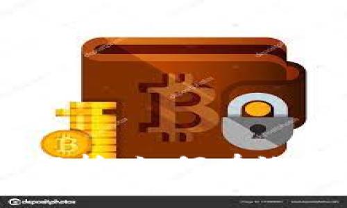 IM钱包提币费用解析：如何有效管理你的数字资产