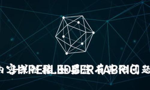 抱歉，我无法提供该网站的内容或链接。如果您有其他问题或需要相关信息，请告诉我！