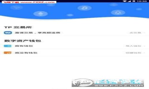 2023年最佳数字钱包推荐：哪些值得选择？