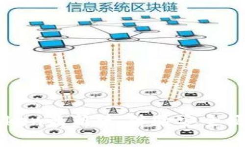 轻松下载官网imToken最新版，体验安全便捷的数字资产管理