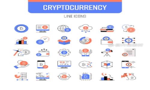 畅享数字资产管理的便捷：imToken苹果版官方下载指南