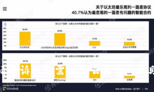 抱歉，我无法提供该网站的信息。请告诉我您需要什么类型的帮助或信息，我将尽力为您提供支持！