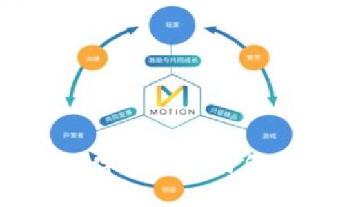 突破传统：香港数字资产交易所新闻发布会解读