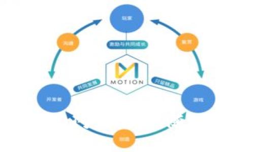 轻松掌握 imToken 2.0 闪兑功能，随时随地便捷兑换数字资产