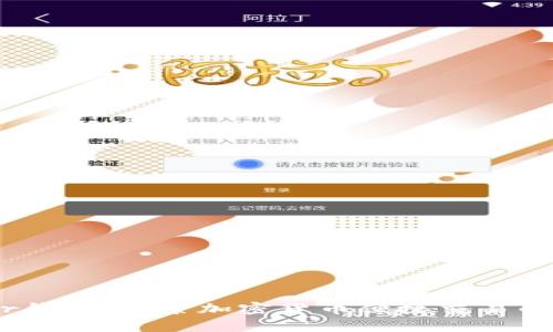 解锁Upar钱包：探索加密货币便捷交易的全新平台
