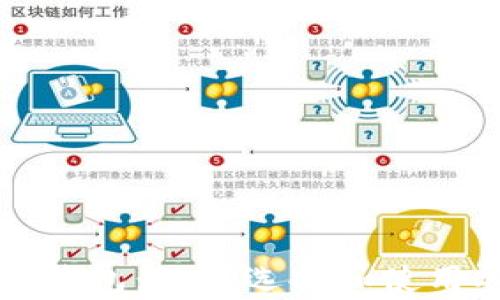 
香港加密货币钱包：如何选择和使用安全存储工具