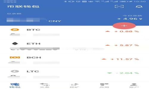 轻松找回你的 imToken 交易密码，重拾数字资产管理的安心感