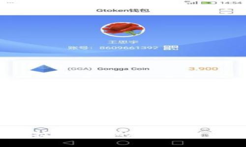 波币骗局：揭露拉黑背后的真相，防范你的资产损失