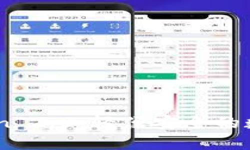 轻松下载ImToken 2.0：轻便安全的数字资产钱包指南