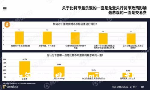 如何有效找回丢失的imToken账号？
