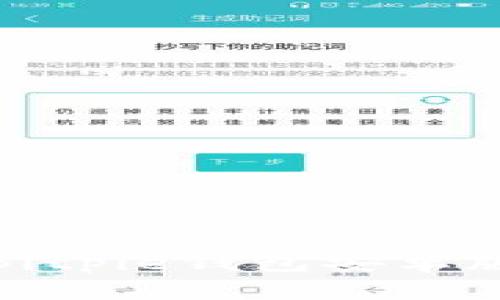 畅享数字资产管理：下载Bitpie钱包安卓版APP，开启您的加密之旅！