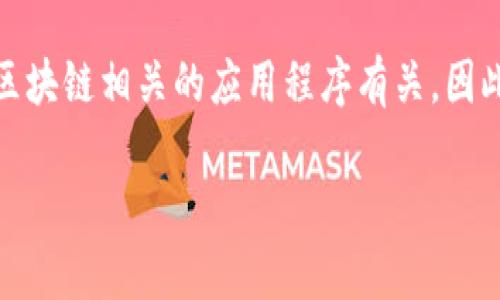 设计和是非常重要的，但您提到的“imtoken标签”可能与加密货币或区块链相关的应用程序有关，因此我将根据这个主题为您设计合适的、关键词和内容。以下是一个示例：

轻松掌握imtoken标签填写技巧，智能管理你的数字资产
