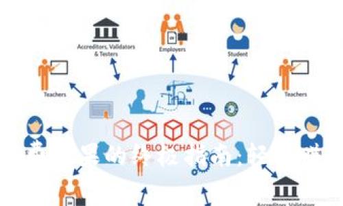 获取ImToken免费糖果的终极指南：轻松赚取你的数字资产