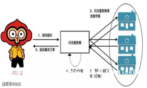 简单步骤教你如何将ETH从火币提到imToken钱包