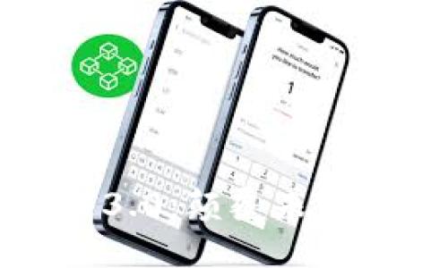 掌握区块链3.0：颠覆未来的数字革命