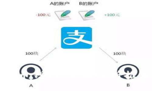 []

寻找最佳虚拟币钱包：全面解析推荐与选择技巧