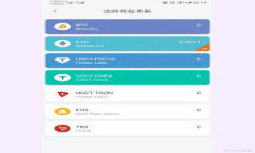 

深入解读：区块链钱包股价走势的趋势与影响分析