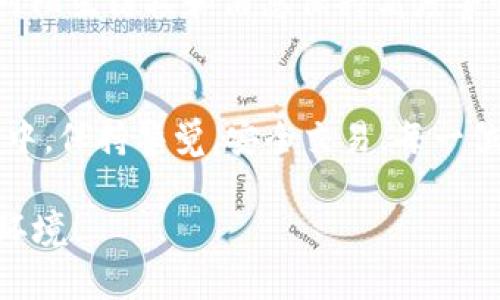 baioti如何安全在OKEx平台购买数字货币，避免被骗的实用指南/baioti  
OKEx, 数字货币, 购买安全, 网络诈骗, 加密货币/guanjianci

引言：数字货币的兴起与风险
随着数字货币的快速发展，越来越多的人开始关注并参与到这个新兴的市场中来。尤其是像OKEx这样的知名交易平台，吸引了大量投资者。然而，伴随而来的却是各种网络诈骗的风险。那么，在OKEx购买数字货币时，用户该如何确保自己的安全，避免不必要的损失呢？本文将为你提供一些实用的建议和操作技巧。

了解OKEx平台
首先，在深入了解如何安全购买之前，我们需要对OKEx平台有一个基本的认识。OKEx成立于2017年，是全球知名的数字资产交易平台之一。平台支持多种数字货币的交易，包括比特币、以太坊和莱特币等。因此，它的用户基数庞大，日交易量也非常可观。

但另一方面，由于其用户量大，骗子也围绕这些平台设立了不少骗局。很多人在交易过程中因为不够警惕而上当受骗。因此，了解平台及其运作规则是第一步。

常见的诈骗类型
在OKEx或其他任何交易平台上，用户需要警惕的诈骗类型主要有以下几种：
ul
li钓鱼网站：诈骗者可能模仿OKEx的官方网站，建立一个假的网站，诱使用户输入登录凭据。一旦用户登陆，账户信息即被盗取。/li
li虚假客服：诈骗者通过社交媒体或聊天软件，冒充OKEx的客服，诱导用户进行不安全的操作，比如要求提供密码或进行转账。/li
li假交易和投资项目：有些人可能会尝试推销所谓的“高回报”投资项目，鼓励用户将资金转入陌生钱包，实际只是在进行诈骗。/li
/ul

安全购买数字货币的步骤
在OKEx上安全购买数字货币其实并没有想象中复杂，只需注意以下几个步骤：

h41. 使用官方渠道/h4
无论是注册账户还是进行交易，一定要通过OKEx的官方网站或者官方APP进行操作。避免通过其他链接访问，以防误入钓鱼网站。

h42. 开启双重认证/h4
为账户开启双重认证（2FA）是保护账户安全的有效方式。即使有人知道你的密码，如果没有手机上的验证码，也无法完成登录。可以选择使用Google Authenticator或其他信任的身份验证应用。

h43. 设置强密码/h4
选择一个复杂且独特的密码，避免使用容易被猜到的组合，比如“123456”。强密码通常包含大写字母、小写字母、数字及特殊字符。

h44. 定期监控账户/h4
定期检查你的账户交易记录与余额，确保没有异常操作。如果发现可疑活动，马上更改密码，并联系官方支持。

h45. 不与陌生人分享信息/h4
永远不要向任何人分享你的账户信息，包括密码、双重认证信息等。即使声称是客服的人员也不例外。官方客服不会主动要求用户分享这样的敏感信息。

利用社交媒体与论坛获取信息
很多诈骗案例都是通过社交媒体传播而来的，所以你可以利用这些渠道获取有关最新诈骗手法的信息。各大论坛、社群如 Reddit 和 Telegram 上，都会有用户分享他们的经历与警惕，帮助你更全面地掌握安全购买数字货币的技巧。

保持警觉与反应能力
在进行任何投资前，保持警觉是关键。如果某个投资项目听起来再美好，也要多加思考。询问朋友、查找资料，无论如何确认一下再下手。同时，对陌生链接和消息保持高度警惕，任何不熟悉的请求都要小心对待。

总结
虽然在OKEx上购买数字货币的机会很多，但诈骗行为也是层出不穷。希望通过本文的介绍，可以让你在这个充满机遇与挑战的数字货币世界中，保持警觉，安全交易。每一位投资者都应该具备一定的防范意识，理性分析市场，才不至于被骗。

希望大家在享受数字货币带来的便利和乐趣的同时，也能时刻保护好自己的资金安全。牢记这些技巧，让我们携手共创安全的数字资产交易环境！