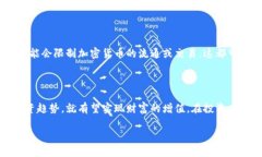 区块链龙头股揭秘：如何抓住投资机会，让财富