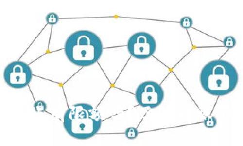 imToken钱包转账有限额吗？了解转账限制与应对策略