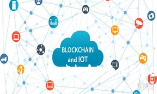 揭秘imToken空投币的价值与用途